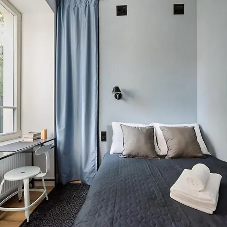 Old Praga Garden Διαμέρισμα Βαρσοβία